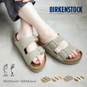ビルケンシュトック サンダル メンズ レディース BIRKENSTOCK アリゾナ ビルケン コンフォートサンダル カジュアル シンプル ナチュラル おしゃれ ...