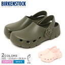 ビルケンシュトック サンダル メンズ レディース BIRKENSTOCK Birki Flow 靴 クロッグサンダル ビーチ 海 川 プール アウトドア カジュ...