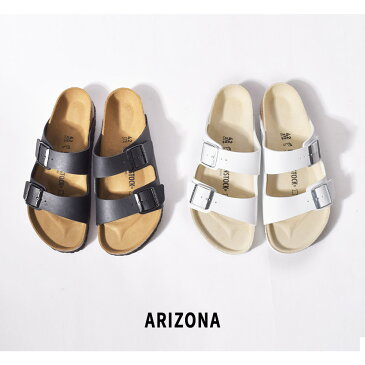 売り尽くしSALE！【47％OFF】ビルケンシュトック アリゾナ BIRKENSTOCK ARIZONA 普通幅 メンズ レディース サンダル ホワイト ブラウン ベルトタイプ 定番 エントリーモデル コンフォート カジュアル アウトドア ブランド 健康 人気 ビーチ フェス 海 街 トレンド