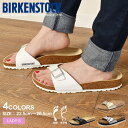 《限定クーポン配布》ビルケンシュトック マドリッド BIRKENSTOCK サンダル レディース ホワイト 白 ブラック 黒 40793 40733 40413...