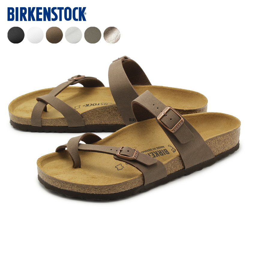 ビルケンシュトック サンダル BIRKENSTOCK マヤリ MAYARI 71791 71051 71061 71081 メンズ