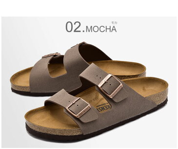 【SALE 限定クーポン配布！】ビルケンシュトック サンダル BIRKENSTOCK アリゾナ メンズ コンフォートサンダル シンプル カジュアル ブラウン 茶色 おしゃれ オシャレ 人気 定番 ARIZONA 普通幅 151211 151181