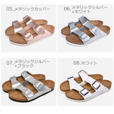 【BIRKENSTOCK】 ビルケンシュトック キッズ アリゾナ コンフォート サンダル 子供 ジュニア 小学生 ARIZONA 普通幅 アウトドア ブランド 軽い シンプル カジュアル 歩きやすい 履きやすい 人気 ビーチ プール 海 おしゃれ