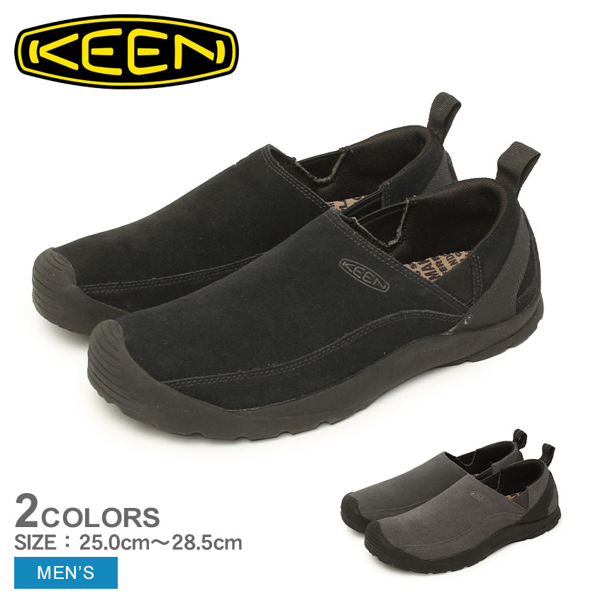 《限定クーポン配布》キーン スリッポン メンズ KEEN ジャスパースリップオンスニーカー スニーカー シューズ 靴 スリップオン ブランド シンプル おしゃれ...