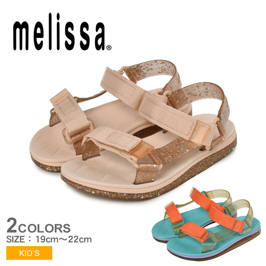 ԺŹʥݥUPեå  å ˥ Ҷ MELISSA ߥ˥å ѥڥåȥ饤 ڤ եå  ֥ 餭 λ  ӡ ȥɥ     ֥롼 ԥ 32979 MINI-M PAPETE&RIDER