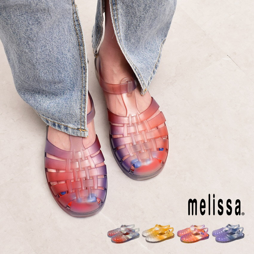 ԺŹʥݥUPեå  ǥ MELISSA POSSESSION DEGRADEE AD  ֥  ץ PVC  İ Ʃ ꥢ ȥåץ 塼 륫 å  ԥ ѡץ ֥롼 33519