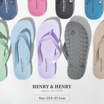 最大1,500円クーポン配付★ヘンリーヘンリー サンダル HENRY&HENRY ビーチサンダル フリッパー メンズ レディース プール 海 川 レジャー フェス サンダル ビーサン シンプル トング イタリア ブランド 人気 夏 シンプル 軽い おしゃれ かわいい ラバー 滑りにくい
