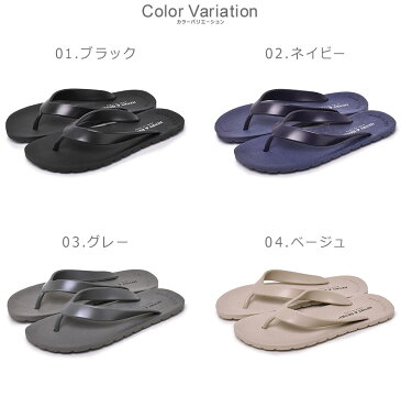 最大1,500円クーポン配付★ヘンリーヘンリー サンダル HENRY&HENRY ビーチサンダル フリッパー メンズ レディース プール 海 川 レジャー フェス サンダル ビーサン シンプル トング イタリア ブランド 人気 夏 シンプル 軽い おしゃれ かわいい ラバー 滑りにくい