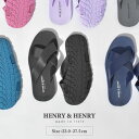 ヘンリー&ヘンリー サンダル メンズ 《今だけ！全品ポイントアップ中》ヘンリーヘンリー サンダル HENRY＆HENRY ビーチサンダル メンズ レディース クロス ラバー シャワー シンプル シャワサン スポサン イタリア ブランド 靴 ビーサン 海 プール 川 レジャー フェス 痛くない グリップ 滑りにくい