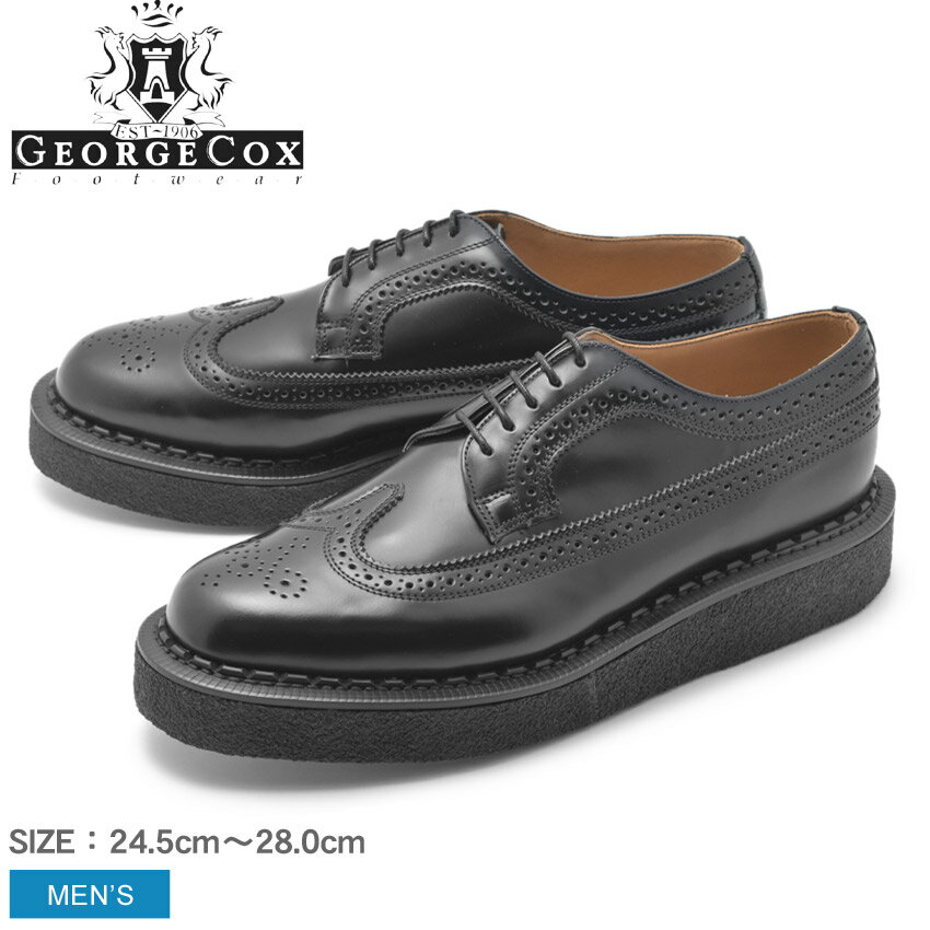 《限定ポイント20倍》ジョージコックス シューズ GEORGECOX ラバーソール ブラック 12508 V GOLOSH BROGUE メンズ NO.5ソール クリーパーソール ロック パンク ロカビリー シューズ 靴 天然皮革 本革 カジュアルシューズ ドレスシューズ