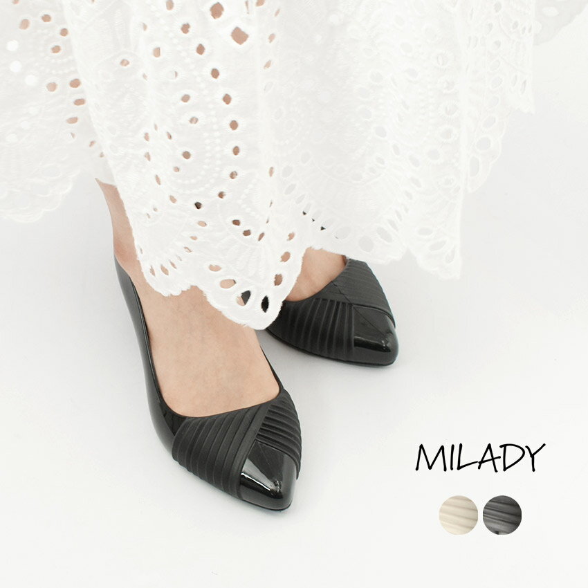 《限定クーポン配布》ミレディ パンプス レディース MILADY ウェッジパンプス シューズ 靴 モード カジュアル オフィス おしゃれ スタイリッシュ クッション シンプル ヒール ブラック 黒 ML782のサムネイル
