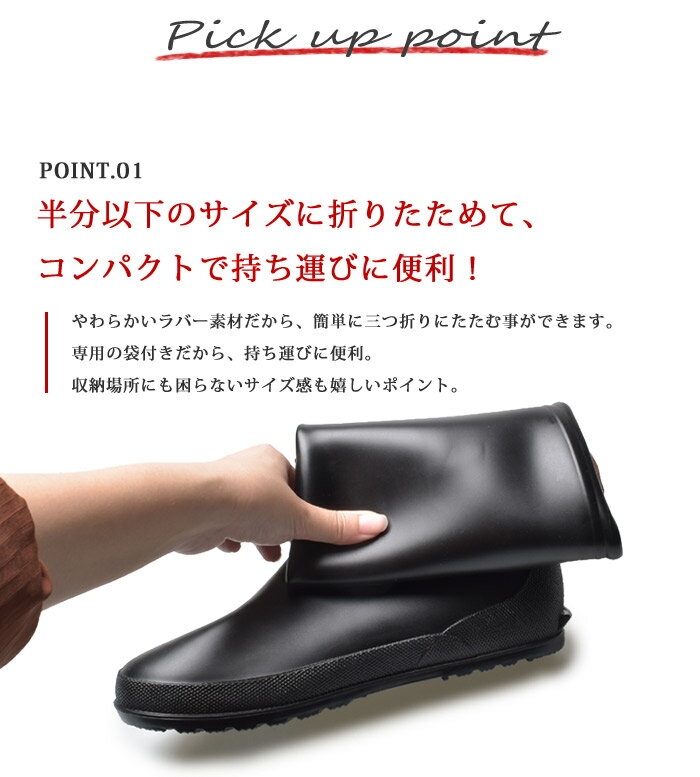 レインブーツ レディース レインシューズ 折りたたみ 防水 ロング丈 大きいサイズ 小さいサイズ 長靴 マット おしゃれ きれいめ 軽い 柔らかい 滑りにくい 収納 持ち運び 雪 雨 TODOS トドス TO-247 [SALE]クーポンで割引