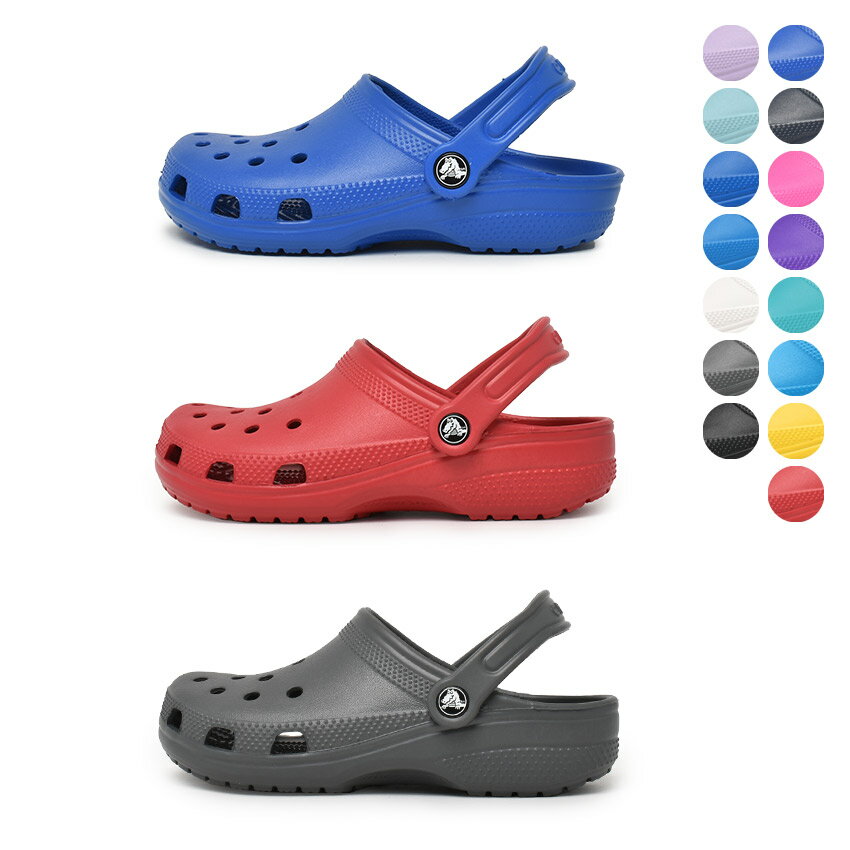 《限定クーポン配布》クロックス サンダル ジュニア キッズ レディース 子供靴 crocs クラシック Classic Clog クロッグサンダル 男の子 女の子 アウトドア キャンプ 海 山 ブラック 黒 イエロー 黄 赤 ブルー 青 グリーン 緑 パープル 紫 ピンク 204536 206991