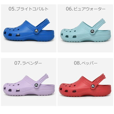 クロックス サンダル キッズ ジュニア 子供 CROCS クラシック サンダル クロッグサンダル カジュアル 男の子 女の子 シンプル アウトドア レジャー 海 山 ブラック 黒 イエロー 黄 レッド 赤 ブルー 青 グリーン 緑 パープル 紫 204536