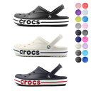 《限定クーポン配布》クロックス サンダル レディース メンズ crocs バヤバンド サボサンダル クロッグ ロゴ アウトドア キャンプ ビーチサンダル 海 川 丸洗い シンプル ブラック 黒 ピンク 青 紫 水色 赤 黄緑 ホワイト 白 ネイビー 205089 靴