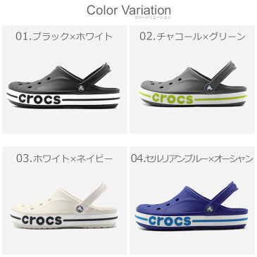 《SALE開催! 2/8 9:59迄》 クロックス サンダル メンズ レディース CROCS バヤバンド サボサンダル クロッグ ユニセックス らくちん レジャー 海 川 丸洗い シンプル ブラック 黒 ホワイト 白 ネイビー 205089 BAYA BAND