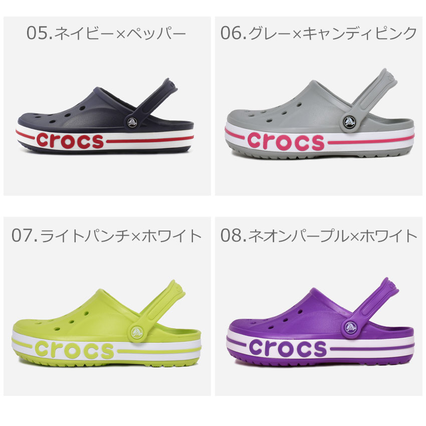 47％OFF☆クロックス サンダル メンズ レディース CROCS バヤバンド サボサンダル クロッグ ユニセックス らくちん レジャー 海 川 丸洗い シンプル ブラック 黒 ホワイト 白 ネイビー 205089 BAYA BAND0 Nsale