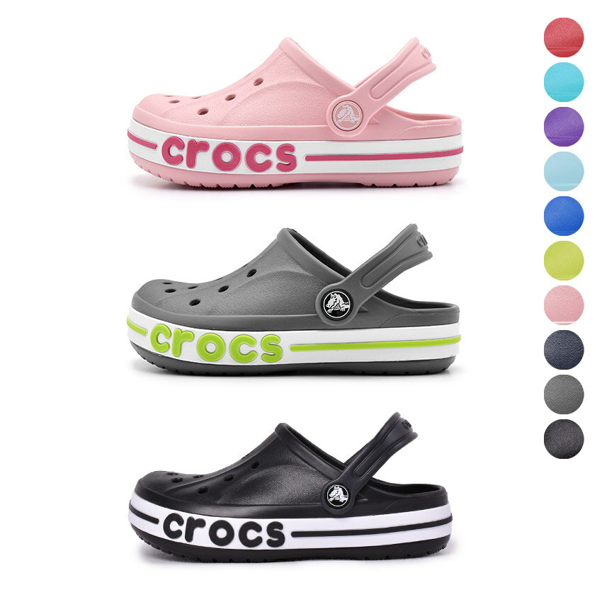 《4日から使えるクーポン配布》クロックス サンダル キッズ ジュニア 子供 CROCS バヤバンド クロッグ サンダル クロッグサンダル カジュアル シンプル アウトドア レジャー 海 山 男の子 女の子 グレー ネイビー ブルー 青 グリーン 緑 ピンク 205100 BAYABAND CROGS0