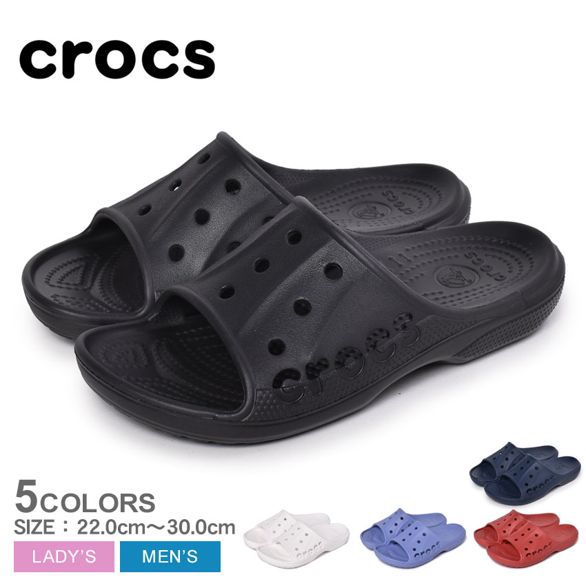 クロックス サンダル メンズ レディース CROCS バヤ スライド シューズ スリッパ ブランド シンプル カジュアル スポーティ オフィス リラックス 靴 会社 軽量 室内履き 室内シューズ 人気 ブラック 黒 ネイビー 紺 12000 BAYA SLIDE