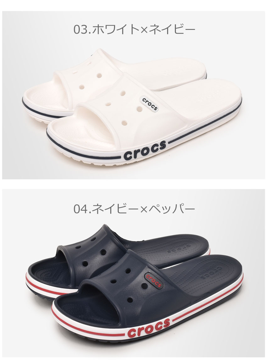 クロックス サンダル メンズ レディース CROCS バヤバンド スライド シューズ スリッパ ブランド シンプル カジュアル スポーティ オフィス リラックス 靴 会社 軽量 室内履き 室内シューズ 人気 ブラック 黒 ホワイト 白 ネイビー 紺