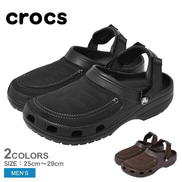 クーポンで150円OFF★クロックス サンダル メンズ CROCS ユーコン ヴィスタ 2 つっかけ 靴 シューズ 人気 定番 無地 おしゃれ オフィス サボ ブラック 黒 ブラウン 207142 YUKON VISTA II CLOG sale