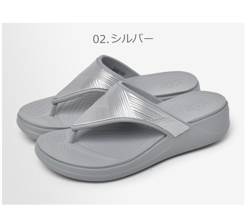 クーポンで100円OFF☆クロックス サンダル レディース CROCS モントレー メタリック ウェッジフリップ W トング カジュアル スポーティ 海 ビーチ おしゃれ ヒール 靴 室内履き ベランダ ブラック 黒 206850 MONTEREY METALLIC WEDGE FLIP W