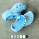 《今だけ！店内全品ポイントUP》クロックス 厚底 クロッグサンダル crocs レディース CLASSIC PLATFORM CLOG クラシック プラットフォーム クロッグ 206750 コンフォートシューズ スリッポン サンダル 靴 スリッパ ビーチ スポーツ アウトドア タウン オフィス 水色 ピンク