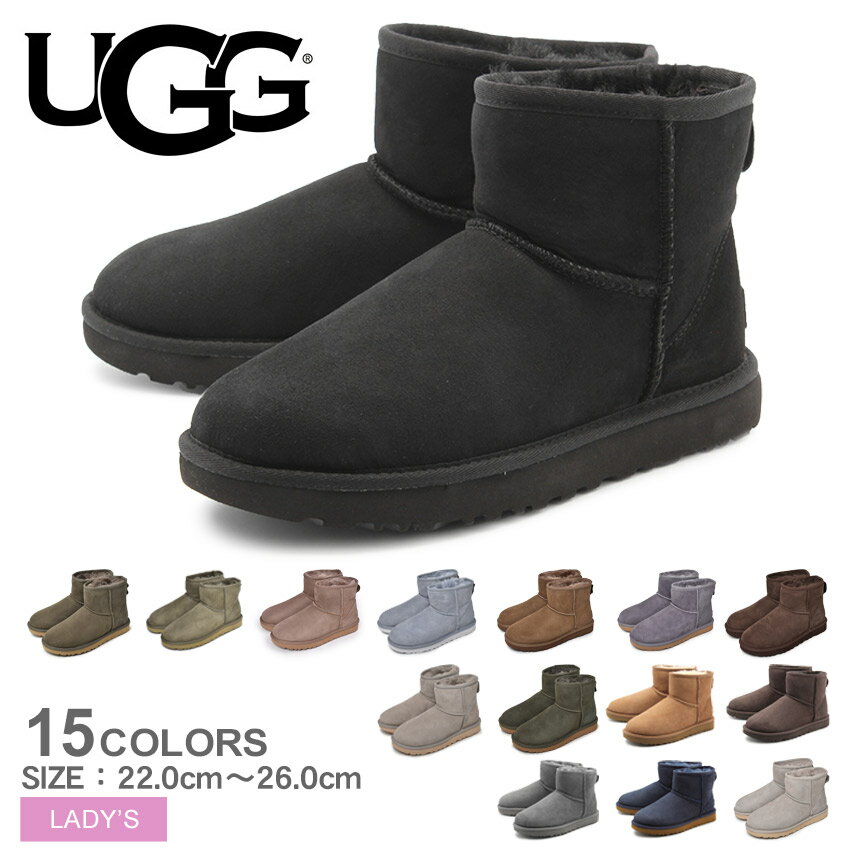 アグ ブーツ UGG ムートンブーツ クラシックミニ II CLASSIC MINI 2 1016222 黒 レディース 人気 あったか もこもこ ボア 保温 冬 防寒 暖かい かわいい ブランド 女性 おしゃれ