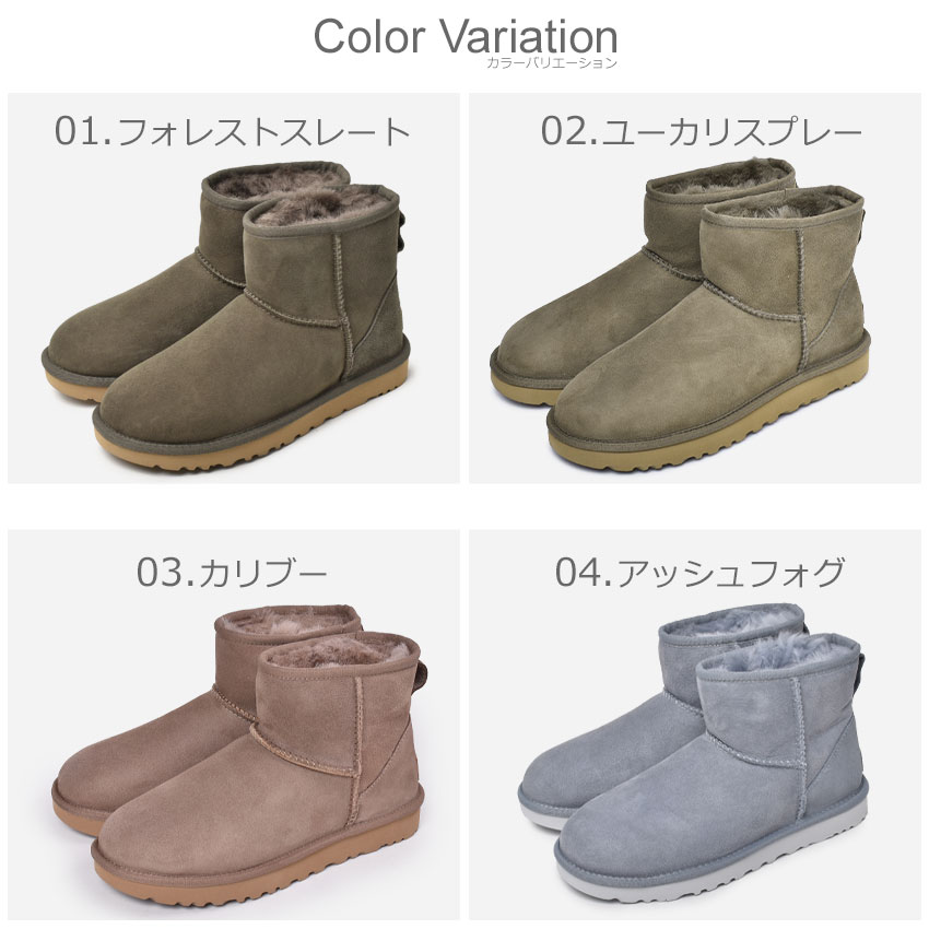 クーポンで1,000円OFF☆アグ ムートンブーツ UGG ブーツ クラシックミニ II CLASSIC MINI 2 1016222 黒 レディース 人気 あったか もこもこ ボア 保温 冬 防寒 暖かい かわいい ブランド 女性 おしゃれ ショート丈 シープスキン