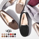 《今だけ！店内全品ポイントUP》UGG AUSTRALIA アグ オーストラリア モカシン アンスレー ANSLEY フラットシューズ シューズ 靴 レディース ファーモカシン フォーローファー 防寒 ボア シープスキン カジュアルシューズ ムートン