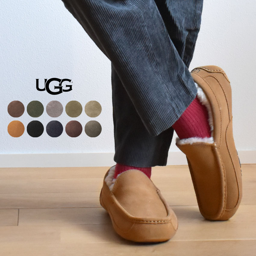 《スーパーSALEで使える限定クーポン配布》アグ シューズ UGG オーストラリア モカシン メンズ アスコット UGG AUSTRALIA M ASCOT 1101110 カジュアル フラット 保温 おしゃれ 歩きやすい あったか スエード ウール