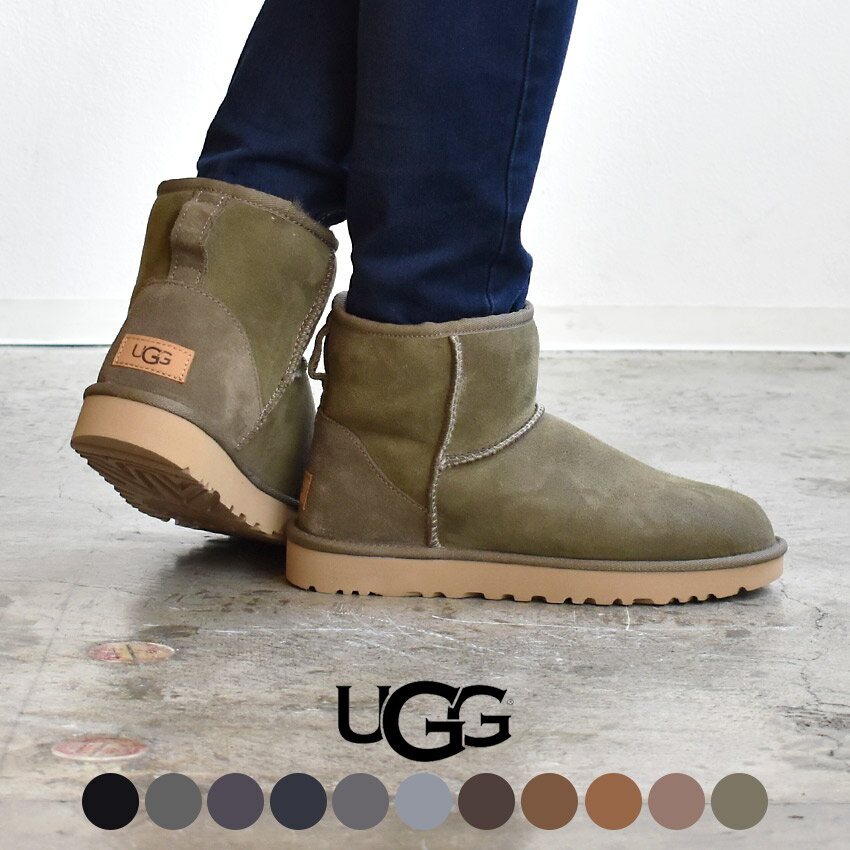 《スーパーSALEで使える限定クーポン配布》アグ ムートンブーツ UGG ブーツ クラシックミニ II CLASSIC MINI 2 1016222 黒 レディース 人気 あったか もこもこ ボア 保温 冬 防寒 暖かい かわいい ブランド 女性 おしゃれ ショート丈 シープスキン