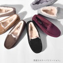 《今だけ！全品ポイントアップ中》UGG AUSTRALIA アグ オーストラリア モカシン アンスレー ANSLEY フラットシューズ シューズ 靴 レディース ファーモカシン フォーローファー 防寒 ボア シープスキン カジュアルシューズ ムートン 2