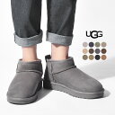 アグ ムートンブーツ クラシック ウルトラミニ ミニ丈 ショート丈 レディース UGG ムートン 靴 秋 冬 もこもこ 高品質 もこもこ 暖かい シューズ 防寒...