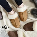 《SALE／9,690→8,990円》UGG レディース アグ ルームシューズ SCUFFETTE II スリッパ 室内履き オフィス 社内 保温 防寒 あったか シープスキン ボア もこもこ かわいい クリスマス プレゼント ブランド 黒 ブラック ブラウン ベージュ 1106872F