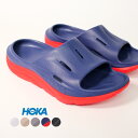 ホカ サンダル メンズ レディース リカバリーサンダル スライドサンダル HOKA オラリカバリースライド3 スリッパ 厚底 トレーニング マラソン ジョギング 歩きやすい スポーツブランド 黒 白 ベージュ グレー ネイビー ホカオネオネ