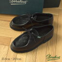 パラブーツ チロリアンシューズ メンズ PARABOOT ミカエル MARCHE II 靴 紳士靴 シューズ NOIRE LIS PL NOIR 革靴 本革 レ...