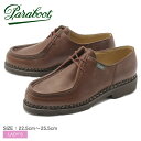 PARABOOT パラブーツ チロリアンシューズ ブラウン ミカエル MICHAEL GRIFF II 721203 レディース