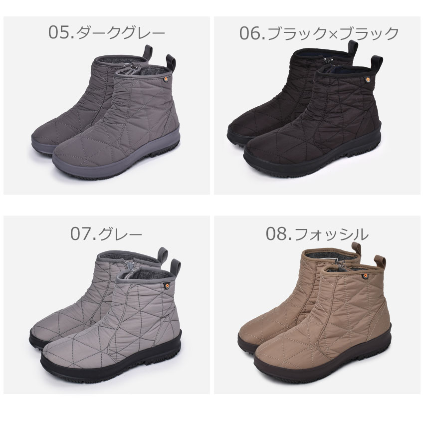 【ボグス】BOGS スノーブーツ レディース 防水 雪 スノーデイ ロー 防寒 あったか 保温 キルティング おしゃれ 歩きやすい 滑り止め SNOWDAY LOW 72239 001 050 609 301 [SALE]クーポンで割引