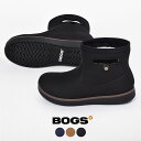 ボグス スノーブーツ メンズ レディース BOGS ボガ ブーツ ミニ 靴 ブーツ 防水 防滑 保温 ショートブーツ ユニセックス おしゃれ 防寒 歩きやすい ...