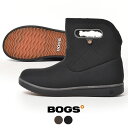 《限定ポイント10倍》ボグス スノーブーツ レディース BOGS BOGA BOOTS SHORT QUILTING ブーツ ショートブーツ スノーブーツ ウォータープルーフ 防水 ウィンターブーツ カジュアル 靴 防滑 保温 暖かい 機能性 雪 キルティング ボア カップインソール 抗菌