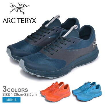 クーポンで1,000円OFF☆ARC’TERYX アークテリクス ランニングシューズ ノーバン LD NORVAN 22246 メンズ 靴 シューズ スニーカー アウトドア スポーツ テクニカルトレイル 軽量 快適 オレンジ ブルー ネイビー 青