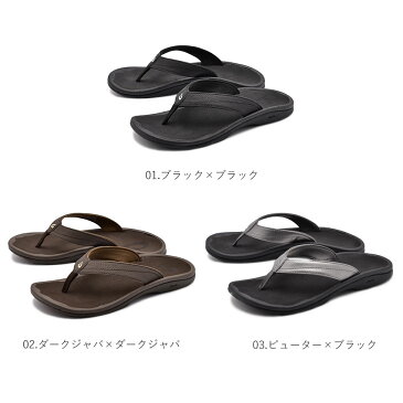 期間限定!ポイント20倍★ サンダル ビーチサンダル レディース メンズ 高機能 履き心地抜群 ハワイ ブランド 痛くない フッドヘッド トング ビーサン おしゃれ カジュアル シンプル サーフ 海 歩きやすい オハナ OLUKAI オルカイ 母の日 sale