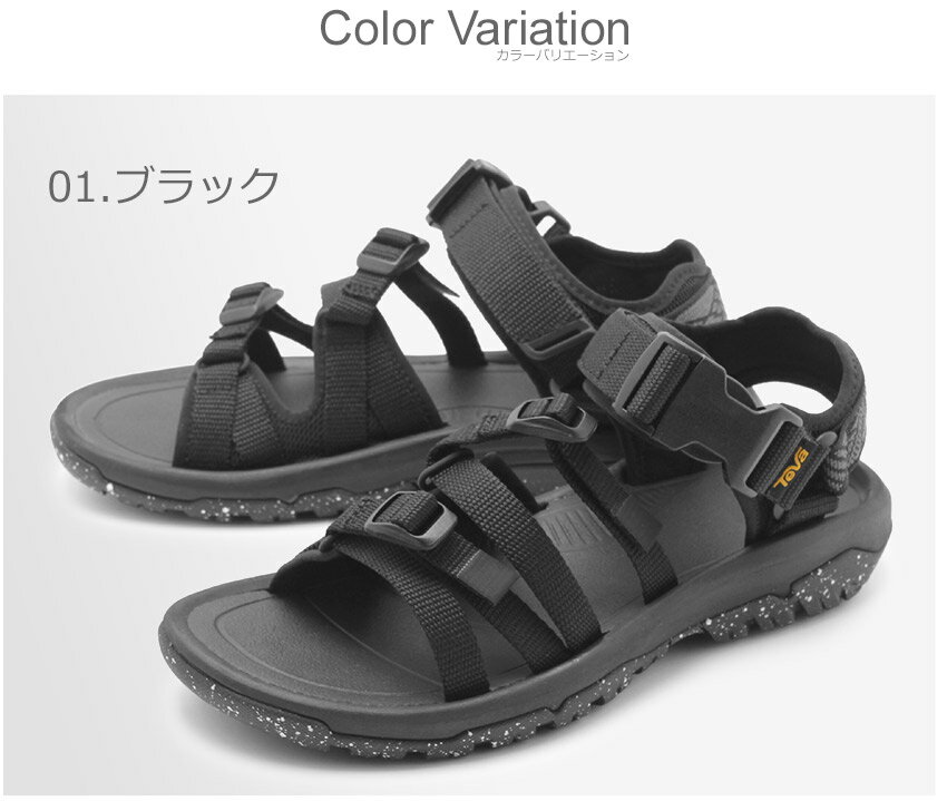 限定クーポン配布☆テバ サンダル メンズ TEVA ハリケーン XLT 2 アルプ テヴァ アウトドア ストラップサンダル スポーツサンダル ビーチサンダル 軽量 スポサン ブラック 黒 カーキ グリーン オリーブ マルチカラー 1100033 HURRICANE XLT 2 ALP