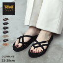 テバ サンダル レディース TEVA オロワフ テヴァ アウトドア ストラップサンダル スポーツサンダル ビーチサンダル 軽量 スポサン バックストラップ 海 ...