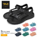 テバ サンダル キッズ ジュニア 子供 TEVA ハリケーンドリフト テヴァ ストラップサンダル スポーツサンダル スポサン ビーチサンダル ビーサン キャンプ アウトドア 海 川 軽量 水遊び ブラック 黒 ネイビー 紺 1124072C HURRICANE DRIFT