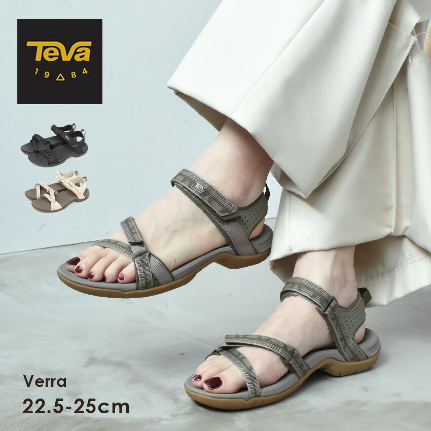 【関税込み】Teva カーキ Tirra サンダル 楽天市場】teva サンダル(カラーカーキグリーン)(レディース