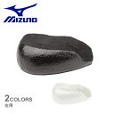 《限定クーポン配布》ミズノ つま先カバー メンズ レディース MIZUNO 野手用P革 左用 野球 ベースボール ソフトボール スパイク カバー 左足 トレーニ...