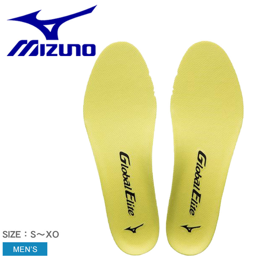 《3日間限定SALE開催中》ミズノ インソール メンズ MIZUNO 【グローバルエリート】インソール(野球) 野球 ベースボール トレーニング ブランド 中敷き スポーツ シンプル 靴 運動 部活 イエロー 黄 11GZ151100