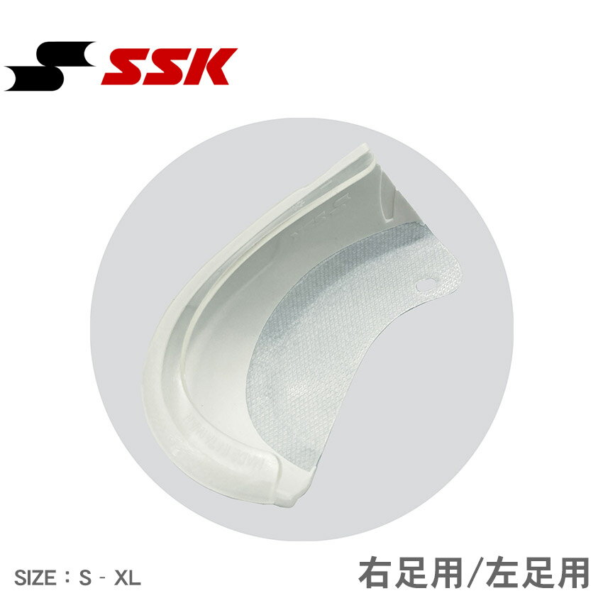 Ըꥯݥۡե 塼꡼ SSK P  ͹  ١ܡ ݡ  ư ͵  ...